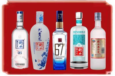 绍兴嵊州市烟酒回收衡水老白干.jpg